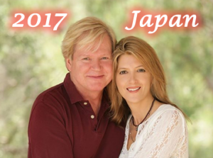 ゲイリーとシンディ2017